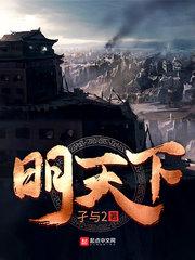 总裁爹的要征婚