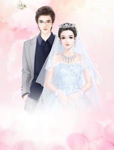 总裁深深宠陆司寒