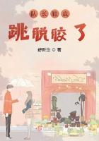 鞋子底脱胶了怎么办