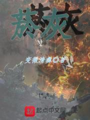 菸灰弄脏衣服怎么清洗