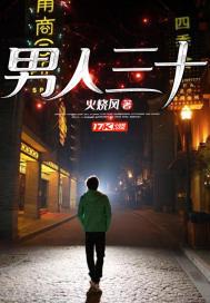 人到中年怎么减肥才好有效