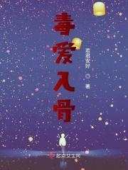 万相之王无弹窗笔趣阁