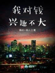 我的影子会挂机