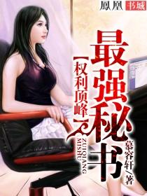 我的影子会挂机漫画下拉式酷漫屋