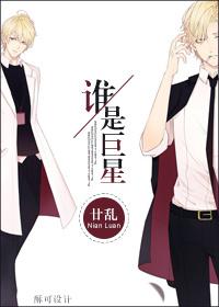 武侠从笑傲江湖开局