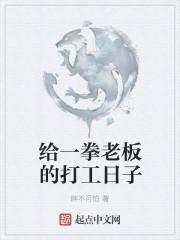 望仙门免费阅读