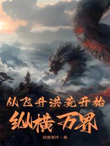 重生之嫁了个傻丈夫免费阅读