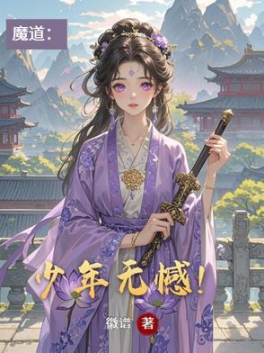 重生之嫁了一个傻丈夫