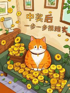 传说中的大哥和他的兄弟们