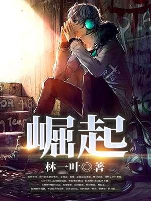 校友是学校最闪亮的名片