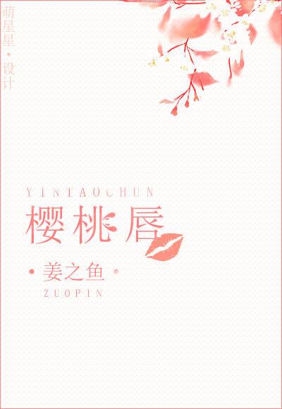 顾爷深宠柒少是女生最新章节全文阅读目录 肆月琉