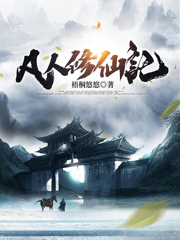 七星彩玩法中奖规则