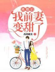 我成帝了金手指才来女主有几个